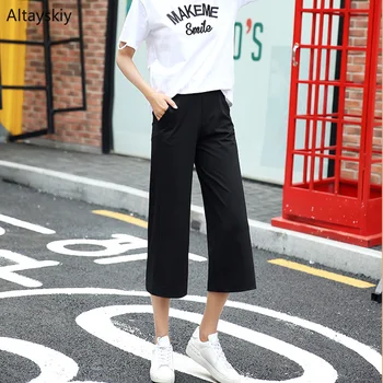 

Pants Women Solid Simple Pockets Leisure Daily Loose Thin Chiffon High Waist Pant Womens Soft Trendy Comfortable Trousers Chic