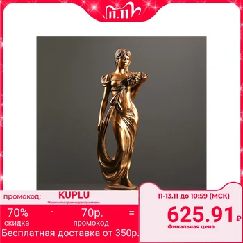 

Figure "Girl with a bouquet" bronze 20x16x55cm 3739369