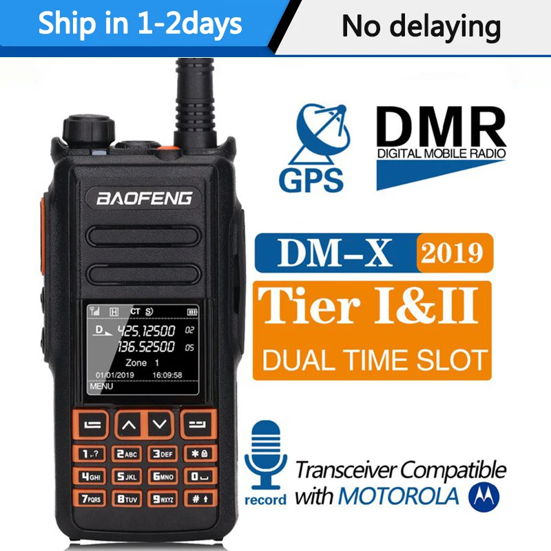 Baofeng цифровая рация с GPS запись уровня 1 и 2 двойное время DMR radio ham