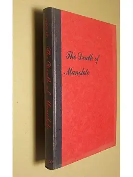 

Death of Manolete