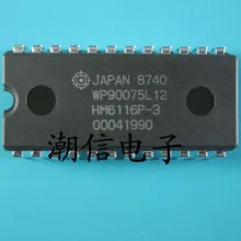 5 шт./лот HM6116P-3(DIP-24