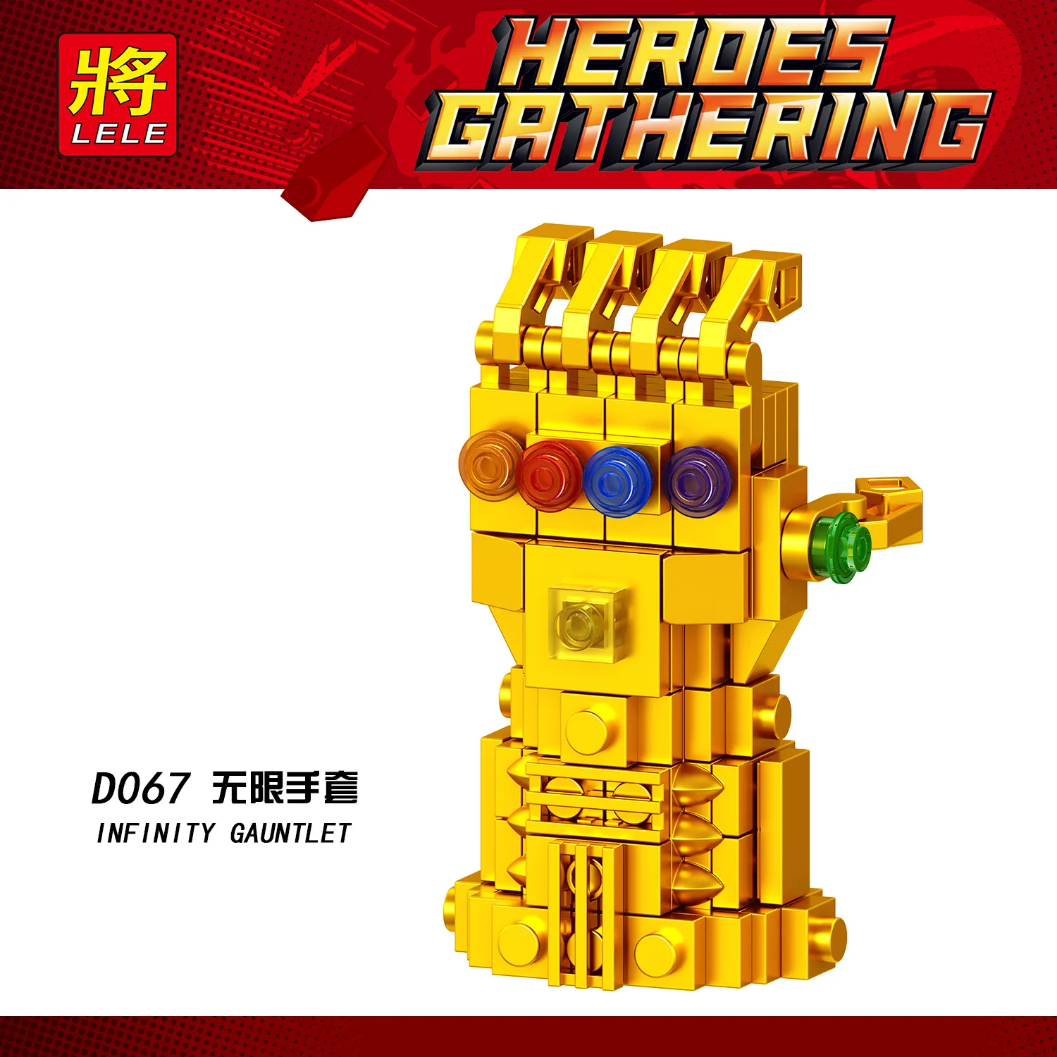 Legoing minecrafted Super hero Diy Blocks Creative Bricks Toys For Children Guardian Zombie Steve Figure Legoing Animals
