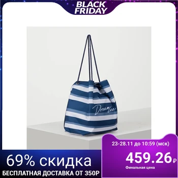 

Shopper bag, drawstring compartment, no pad, blue