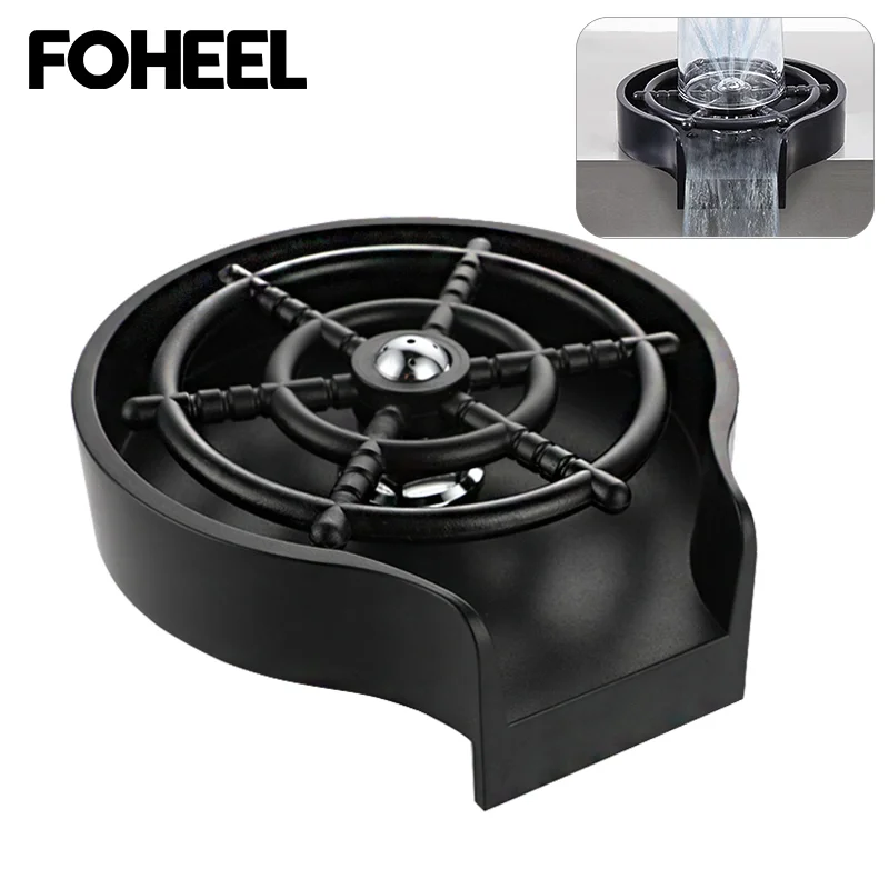 

FOHEEL Automatic Cup Washer Bar Glass Rinser Kitchen Tools & Gadgets Specialty Tools Coffee Pitcher Wash Cup Tool Kitchen