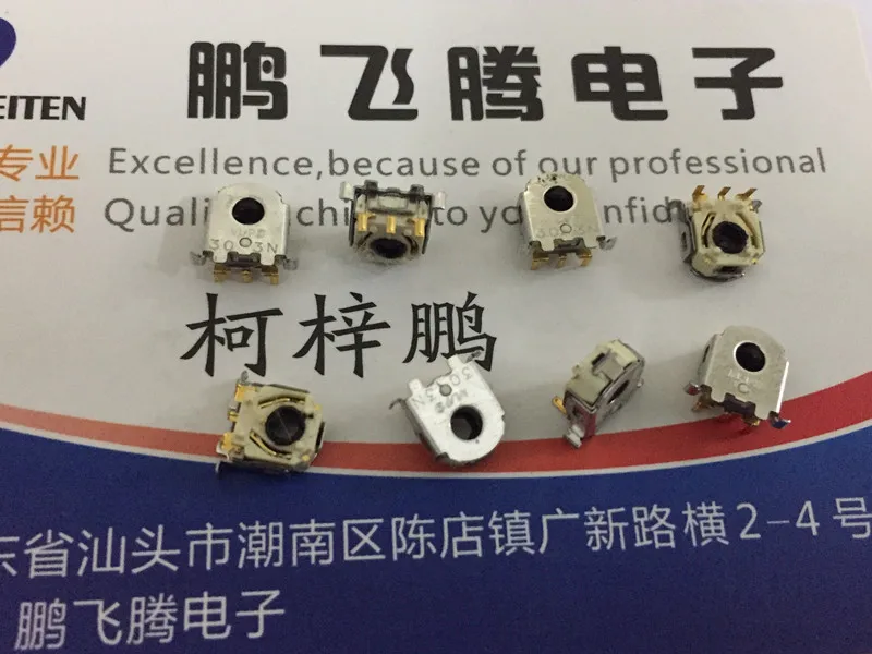 5 Pz/Lotto Japan Muslimvertical Volume Encoder Mouse Wheel Decoder Microsoft Arc