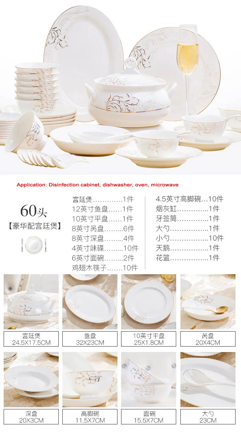 O1CN01wNHPo41Ggekk6OrIH_!!2012700652