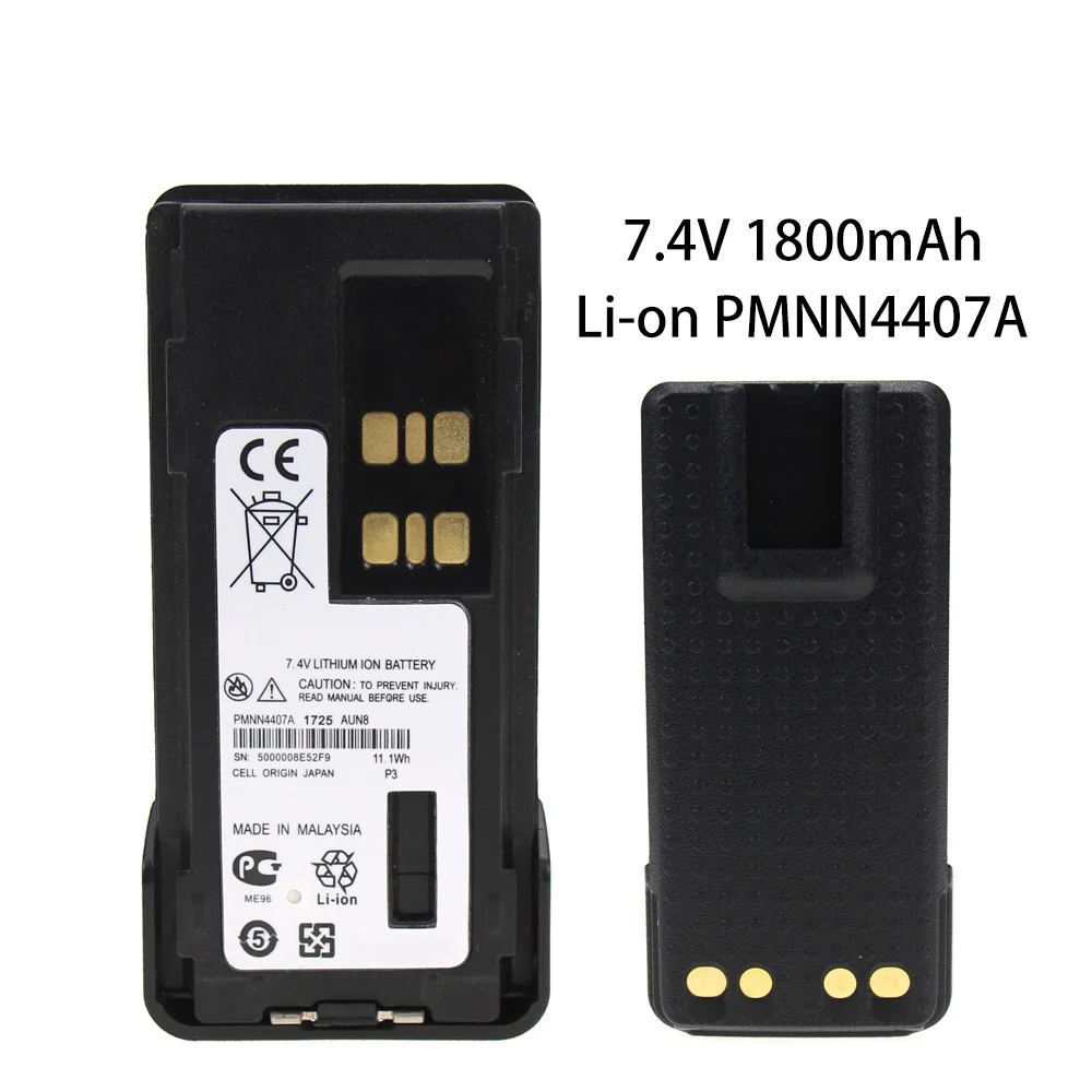 Сменный аккумулятор для Motorola XPR3300 XPR3500 XPR7350 DP4000 DP4400 DP4401 DP4600 DP4601 DP4800 DP4801 GP328D P8608 P8660