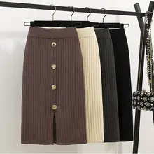 Высокая талия осень зима трикотажные женские юбки Теплая юбка длинные женские ребристые юбки с пуговицами