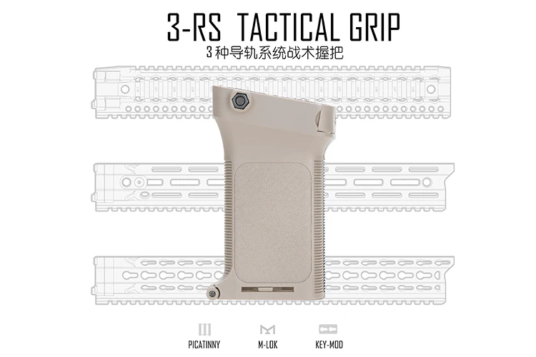 KEYMOD& MLOK Rail тактическая рукоятка для охотничьих аксессуаров стрельба, страйкбол запчасти - Цвет: TAN