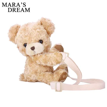 

Mara's Dream 2019 New Plush Female Cartoon Cute Cute Plush Bear Fashion Wild Shoulder Messenger Bag