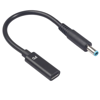 

Interface Durable Notebook Charging Adapter Cable Copper Type-C To DC 7.9mm With Chip Connecting PD Power Universal Easy Apply