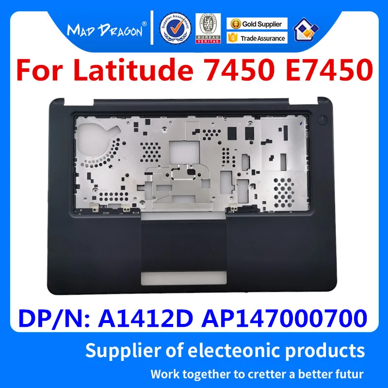 MAD DRAGON брендовый подлокотник для ноутбука верхняя крышка чехол в сборе черный C оболочка для Dell Latitude 7450 E7450 A1412D AP147000700