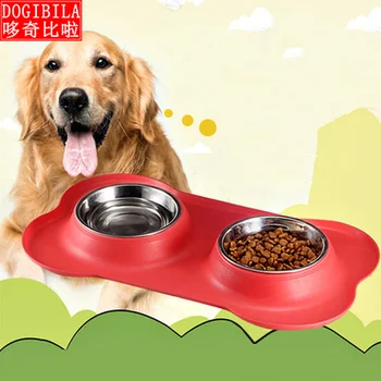

New bone type pet silicone bowl stainless steel pet double bowl dog bowl dog bowl pet food bowl tableware pet supplies