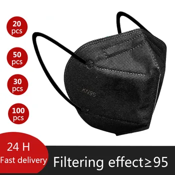 

Black KN95 Face Masks 5-lay Breathable Non-woven Anti-dust Personal Protective Health Care FFP2 Earloop Mask Fast Shipping