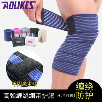 Knie Mouwen Wrap Veiligheid Sport Strap Knie Protector Bandage Enkel Been Elleboog Pols Brace Compressie Knie Ondersteuning