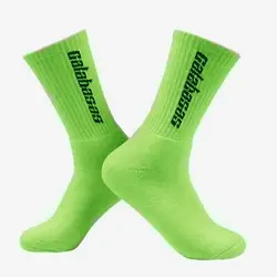 Trendy Calabasas Hip Hop Crew Socks - Unisex Cotton Sportswear (1)
