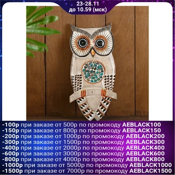 

Panels "Owl on branch tree 15x5x30 cm 4575516