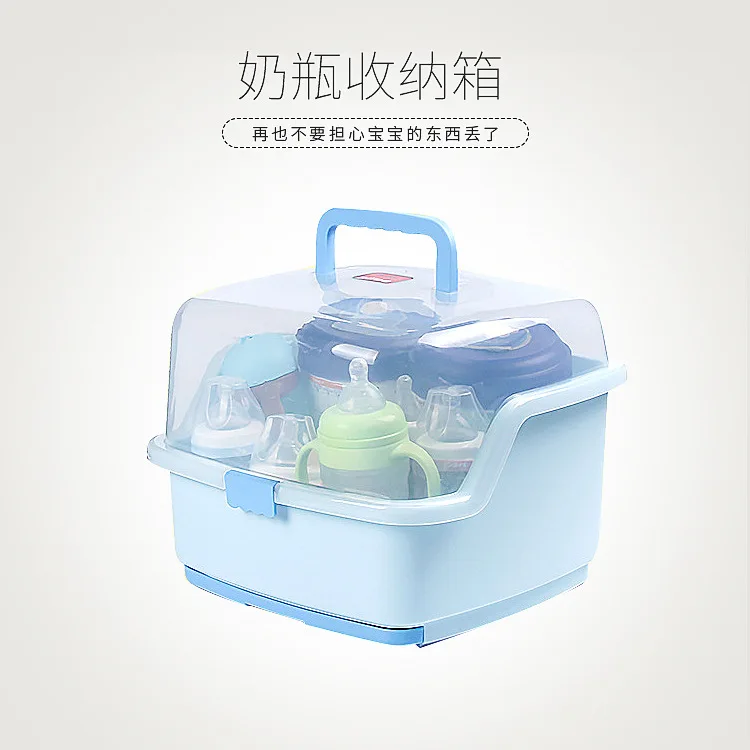 

Baby Feeding Bottle Storage Box Drying Rack Flip Dustproof Baby Tableware Storage Box Milk Box Bottle Drying Rack