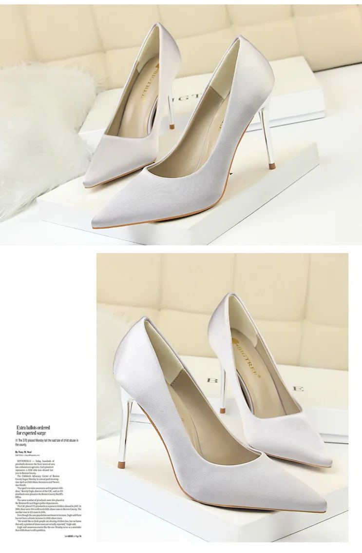 详情图 21_调整大小