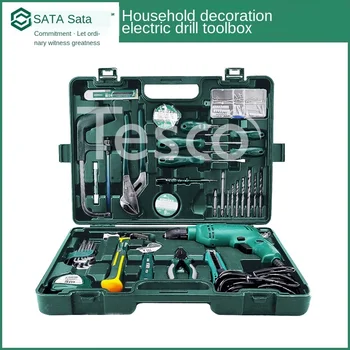Price 58 Pieces 05156 Power Tool Set Construction Home Improvement Hand Electric Drill Basic Toolbox 05156/05158/05159
