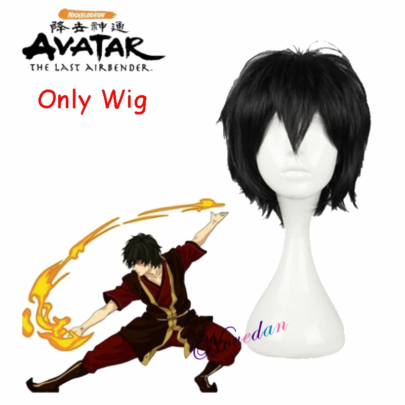 Avatar Zuko 3