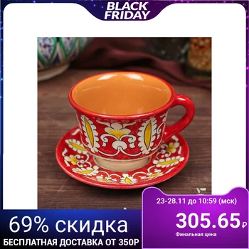 

Pair of tea 0.1l (plate 10cm, cup 7.5cm) red 2741455