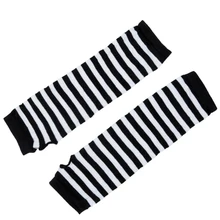 Стильные зимние теплые черно-белые полосатые длинные перчатки без пальцев