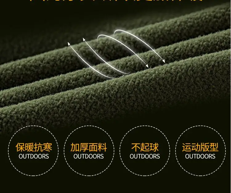 QQ截图20200917112222