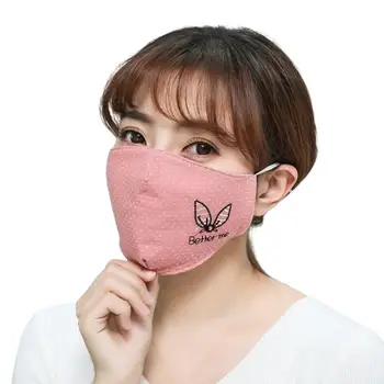 

Women Better Me Letter Print Anti-Droplet Sunproof Riding Protective Mouth Mask Dustproof Anti Haze Face Masks Cotton Mask