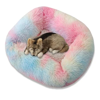 

Square Plush Washable Winter Warm Pet Supplies Sleeping Mat Soft Home Basket Indoor Outdoor Travel Kennel Anti Slip Cat Bed