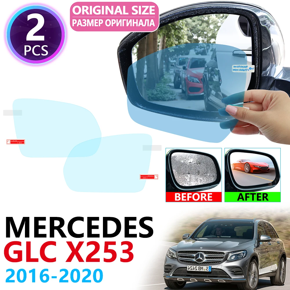 

for Mercedes Benz GLC Class Coupe X253 C253 GLC300 200 220 300 Full Cover Rearview Mirror Rainproof Anti Fog Film Accessories