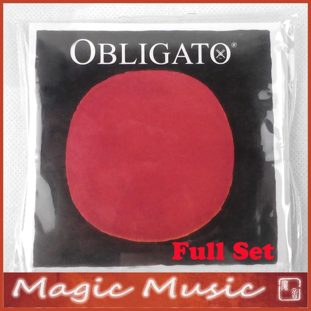 OBLIGATO ヴァイオリン 弦 4/4 バイオリンの弦を10種類レビュー｜1番の