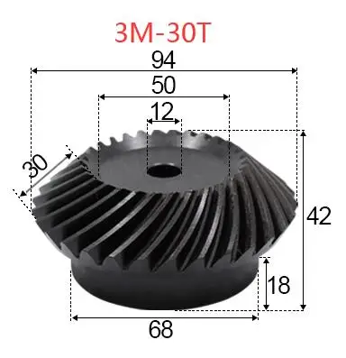 3M-30Teeths внутреннее отверстие: 12 мм прецизионная спиральная коническая шестерня 1,29 г