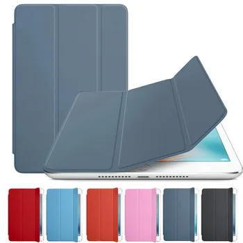 

Ouhaobin for ipad/tablet case Magnetic Folding Front Cover With Two Standing Position Luxury Slim Leather Smart Cover Sleep Case