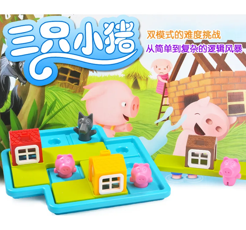 

Hot Sales Xiaoguaidan Three Little Pigs Intelligence Pass Maze Children'S Educational Toy Parent And Child Interactive Tabletop