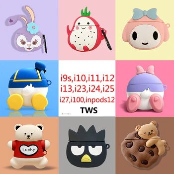

Cute Cartoon Case For headphone TWS i12 i9s i10 i11 i13 i23 i24 i25 i27 i100 inpods 12 Dinosaur /avocado silicone box Case