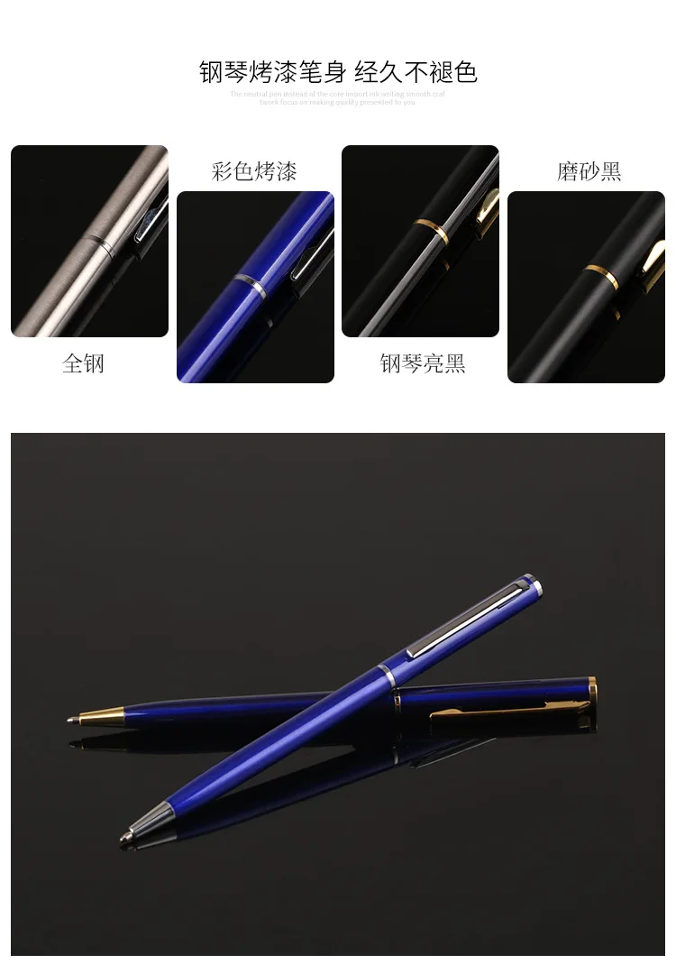 Металлическая маленькая шариковая ручка gao shi xihua