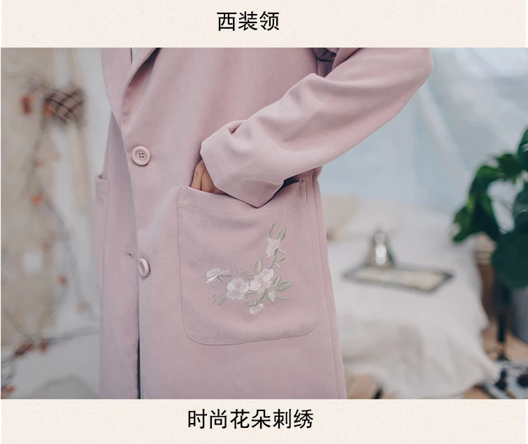 Autumn WOMEN'S Dress Hipster Sweet Flower Embroidered Long over-the-Knee Pink Trench Coat Slimming