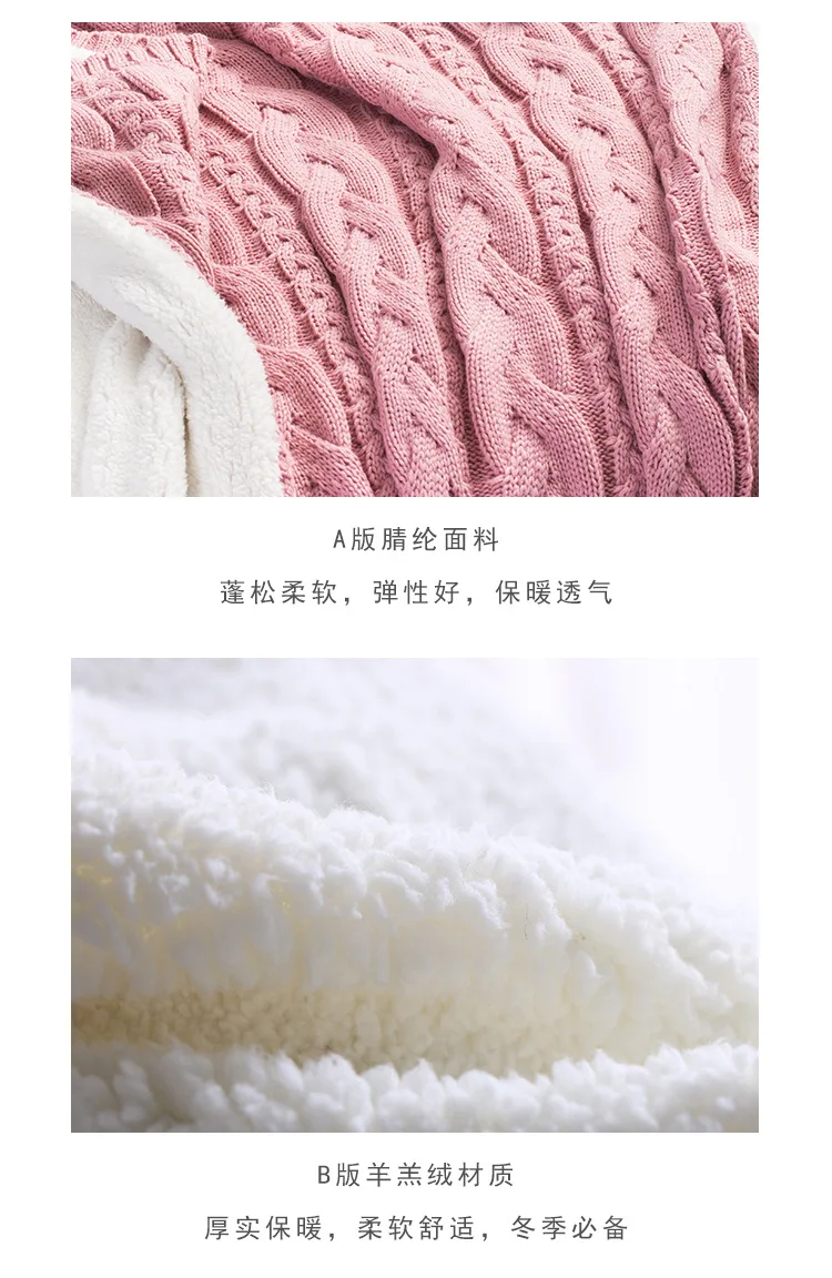 Emma Rueijing Textile plus Thick Blanket Berber Fleece Knit Acrylic Blanket Solid Color Yarn Sofa Towel