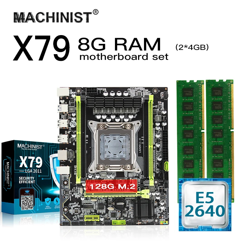 Комплект материнской платы X79 lga 2011 с Intel Xeon E5 2640 CPU 8 Гб (2*4 Гб) DDR3 ECC REG RAM M-ATX NVME M.2 128 SSD