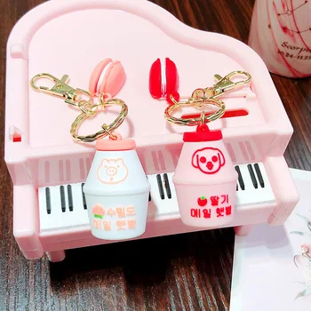 

New Cute Cartoon Yogurt Bottle Animal Keyring Trend Girl Women Fashion Car Keychain Bag Charm Pendant Key Chains Gifts