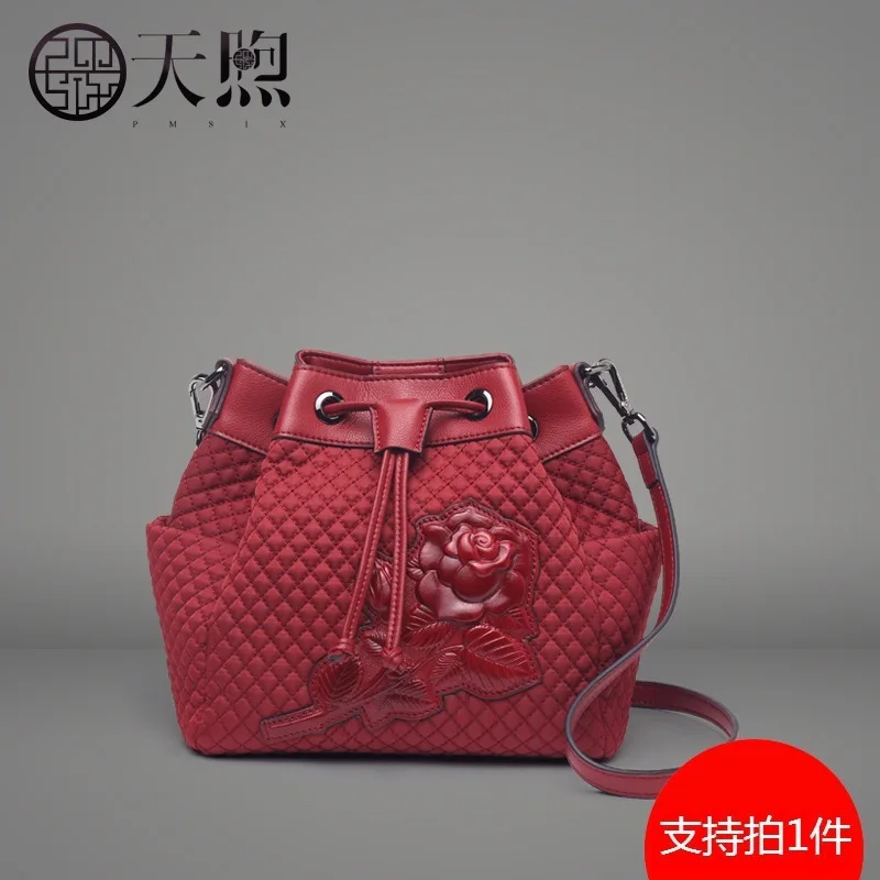 

Pmsix Bucket Bag Female 2019 Ethnic Group Wind Lady Bag Simple Hundred Single Shoulder Small Bag Oblique Satchel