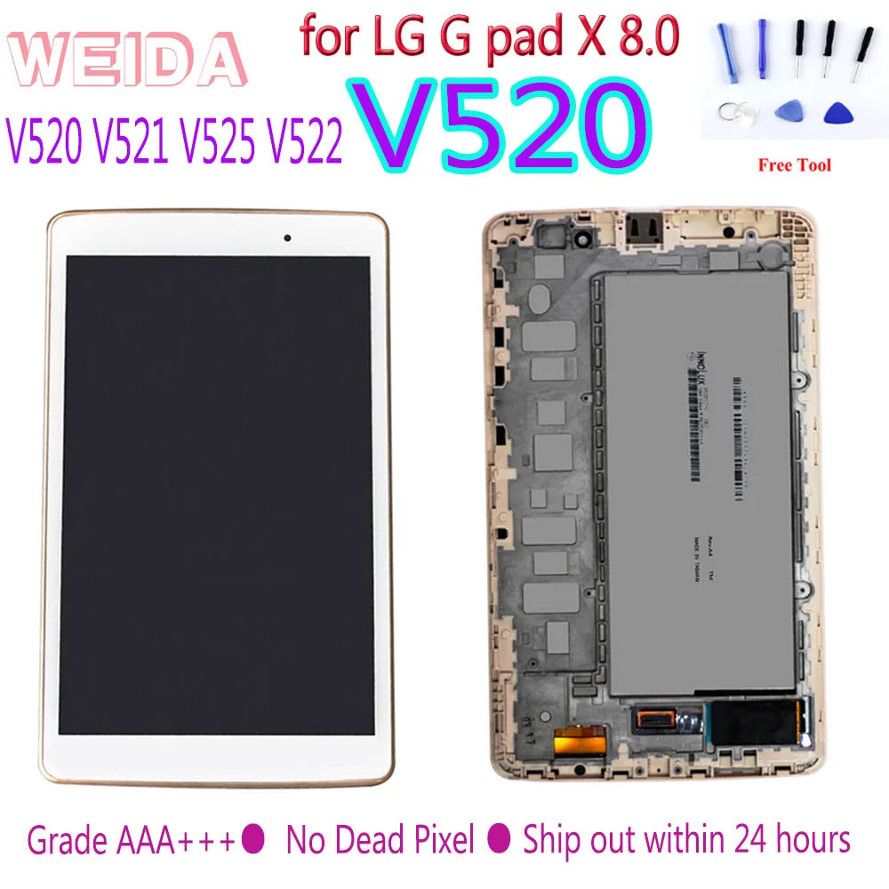 LCD Display Touch Screen Digitizer Replacement For LG G Pad X 8.0 V520 V521 V525 