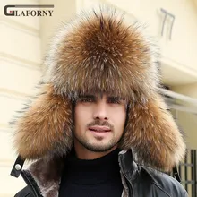 Glaforny солидная купольная шляпа Leifeng мужская шапка из енота Лисы Зимняя теплая утолщенная меховая хлопковая шапка для мужчин среднего возраста зимняя