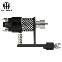 Профессиональная мощная новая роторная машинка для татуировки, моторный шейдер и лайнер для татуировки, боди-арт