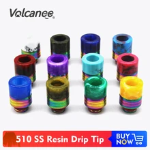 Volcanee красочные 510 смолы капельного наконечника 8,5 мм диаметр Нержавеющая сталь для Ijust S 510 нить Vape танк распылитель Vape аксессуары