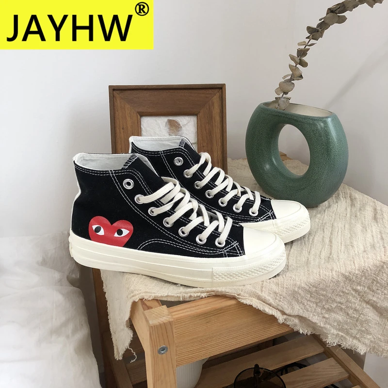 JAYHW-Zapatos De lona con ojos grandes para hombre y mujer, zapatillas deportivas Unisex para deportes al aire libre, Skateboarding, color blanco y negro