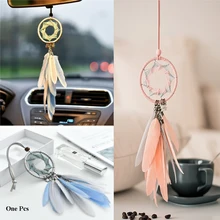 Ловец снов автомобильный кулон ручной работы перо подвесное украшение авто зеркало заднего вида подвесное украшение домашний декор