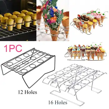

Ice Cream Cone Holder Cupcake Cones Baking Rack 16 /12Hole Cooling Tray Drying Rack DIY Ice Cream Desktop Stand Kitchen Tools
