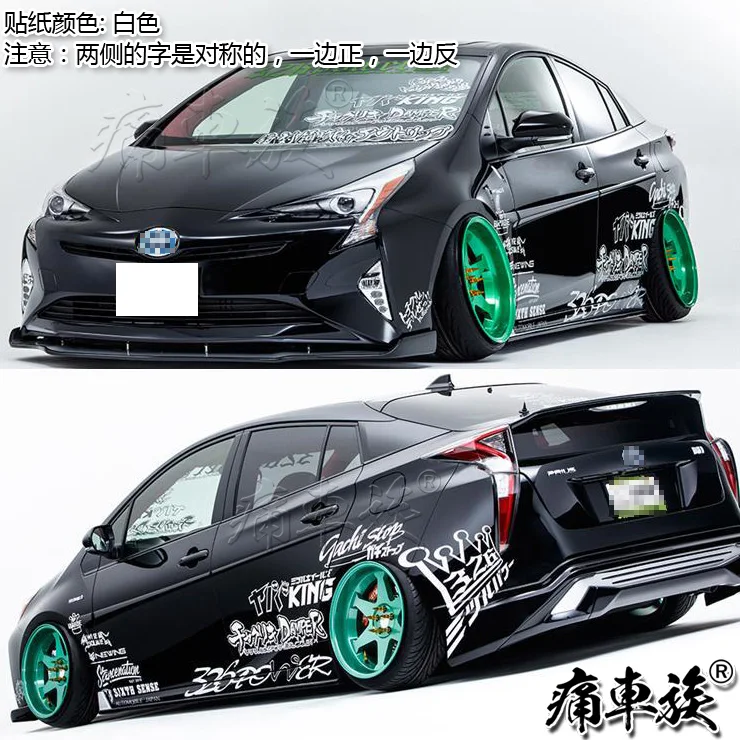 Автомобильные наклейки для Lexus IS RC Автомобильные Наклейки HF HellaFlush украшение модифицированное тело наклейки на весь автомобиль CT